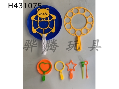 H431075 - Bubble blowing tool set