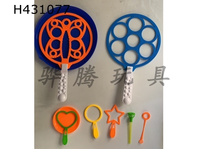 H431077 - Bubble blowing tool set