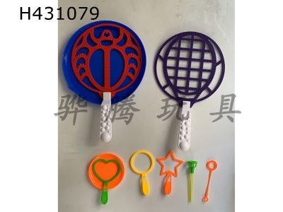 H431079 - Bubble blowing tool set