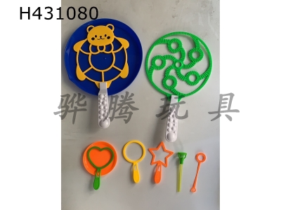 H431080 - Bubble blowing tool set
