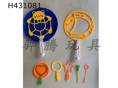 H431081 - Bubble blowing tool set