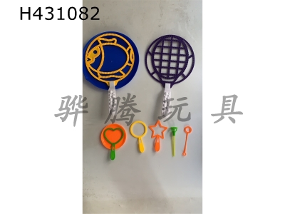 H431082 - Bubble blowing tool set