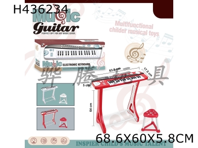 H436234 - Electronic piano set (without electricity)