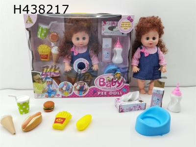H438217 - 16 inch women fat children McDonalds series with 6-voice ic+ water and urine function