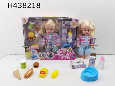 H438218 - 16 inch women fat children McDonalds series with 6-voice ic+ water and urine function