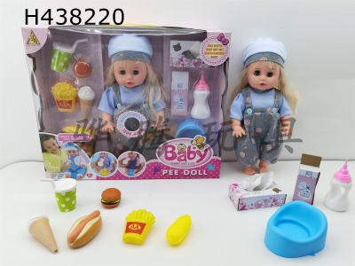 H438220 - 16 inch women fat children McDonalds series with 6-voice ic+ water and urine function