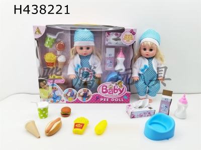 H438221 - 16 inch women fat children McDonalds series with 6-voice ic+ water and urine function