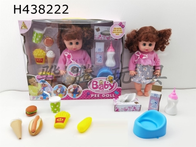 H438222 - 16 inch women fat children McDonalds series with 6-voice ic+ water and urine function