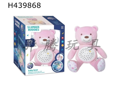 H439868 - The bear presses the night light projection