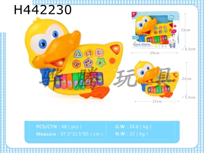 H442230 - Duck piano