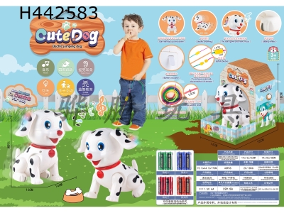 H442583 - Parent-child interactive anti-fall electric acousto-optic colorful rear roller jumping drag Dalmatian+rope with colorful safety buckle