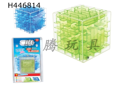 H446814 - Three-dimensional transparent maze-green/blue
