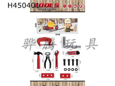 H450401 - Tool set / red