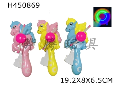 H450869 - Cartoon horse hand press light stick (3 colors mixed)