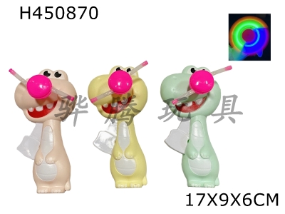 H450870 - Cartoon dinosaur hand press light stick (3 colors mixed)