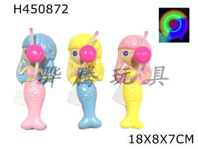 H450872 - Cartoon mermaid hand press light stick (3 colors mixed)