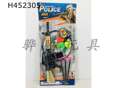 H452305 - Police jacket