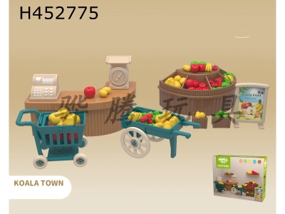 H452775 - Kaola fruits shop