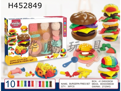 H452849 - Hamburger theme set.