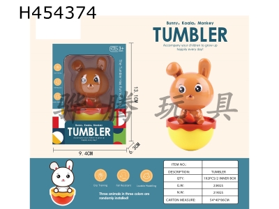 H454374 - Rabbit tumbler