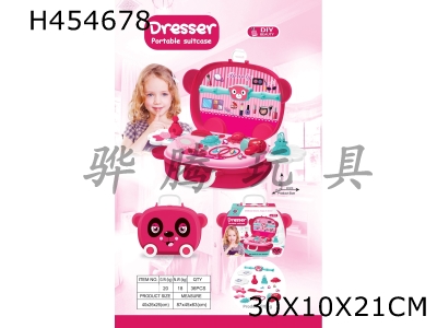 H454678 - Panda jewelry portable box
