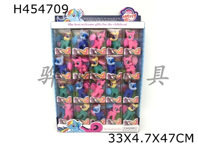 H454709 - High-grade PVC boxed small and medium color Ma Bao Ribbon Comb three mixed 20PC.