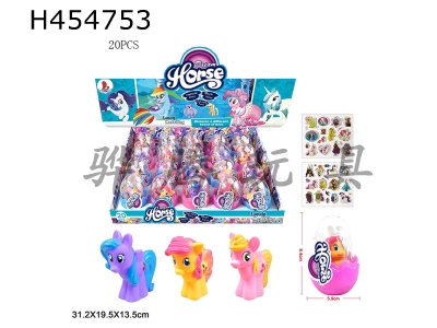 H454753 - Upscale PVC eggs 3 horse pets Ma Baoli with horse stickers 3 3 colors mixed in Pack 20PSC.