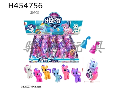 H454756 - Upscale PVC eggs, 6 horses, pets and combs, 6 horses and 6 colors, mixed in pack 20PSC.
