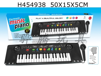 H454938 - 37 key multifunctional electronic organ (with microphone and plug-in)