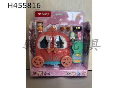 H455816 - Little Princess Makeup car