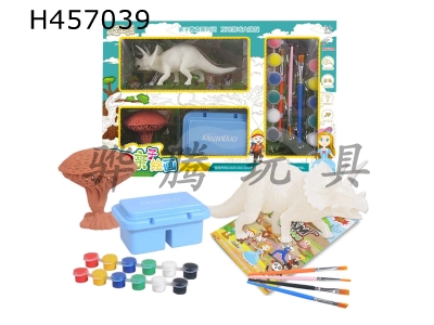 H457039 - Painting and painting set in 3D.