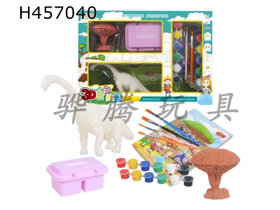 H457040 - Painting and painting set in 3D.