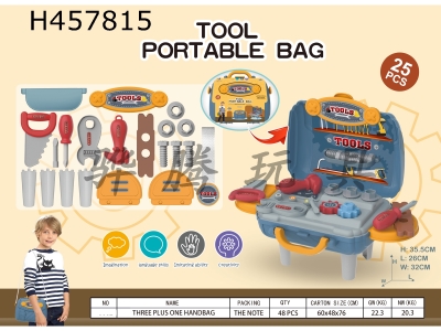H457815 - Tool carrying messenger bag