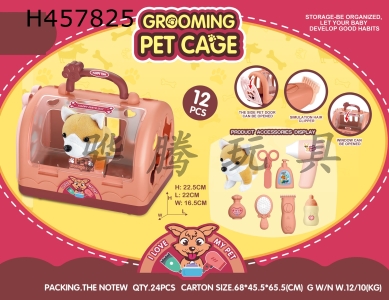 H457825 - Beauty pet dog cage