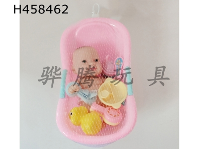 H458462 - 7-inch baby bathtub tableware