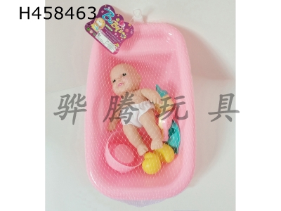 H458463 - 7-inch baby bathtub tableware