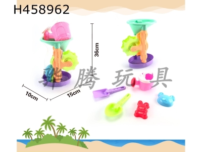 H458962 - Beach funnel