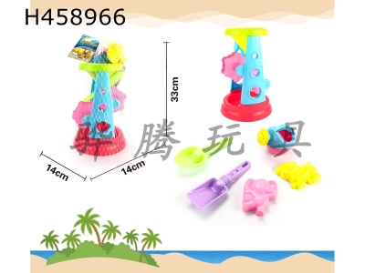 H458966 - Beach funnel