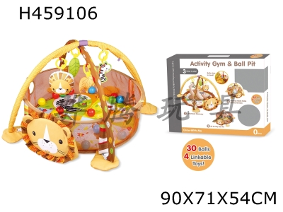 H459106 - 3 in 1 lion ball pool
