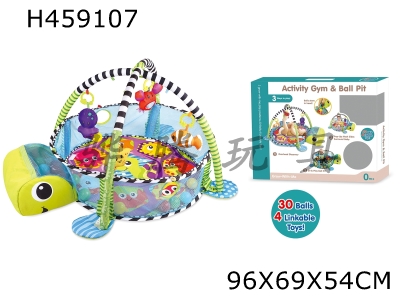 H459107 - 3 in 1 turtle ball pool