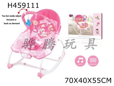 H459111 - Baby rocking chair with double music vibration