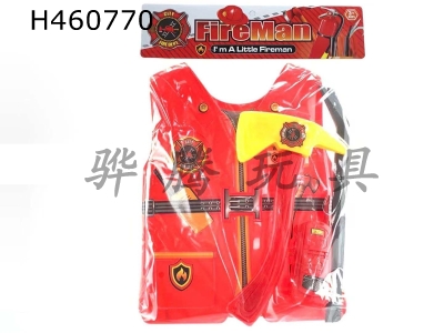 H460770 - fire-fighting suit
