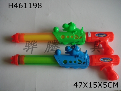 H461198 - Ming Guan Xiao Dinosaur Water Gun