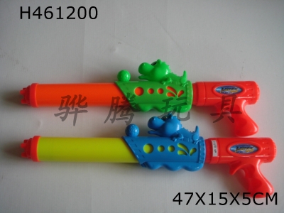 H461200 - Small dinosaur water gun with solid color.