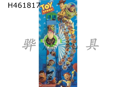 H461817 - Toy Story Watch