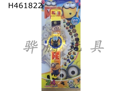H461822 - Minions watches