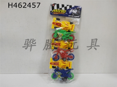 H462457 - Pull back solid color equation cars and motorcycles.
(6)