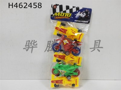 H462458 - Pull back solid color equation cars and motorcycles.
(5)