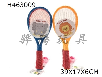 H463009 - Racket