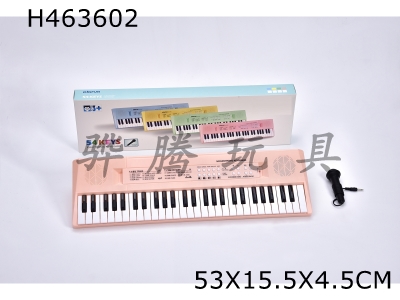 H463602 - 54-key keyboard with microphone /USB cable.